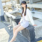 稚乖画册 晴空-08 夜夜《稚乖画册 晴空-05 夜夜 天台停车场肉丝Lolita》主题写真：83张全套美图，含1个视频