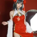 51酱《碧蓝航线 柴郡新春旗袍》主题写真：12张全套美图