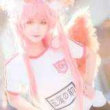 三度_69《玉藻前 运动装》主题写真：9张全套美图