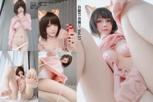 白银81《自撮り Vol.51 粉红狐狸》主题写真：111张全套美图，含7个视频