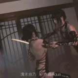水淼Aqua《忍者双人（清水&水淼）》主题写真：40张全套美图，含1个视频