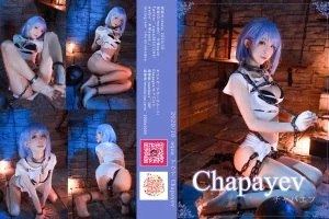 水淼Aqua《恰巴耶夫》主题写真：39张全套美图