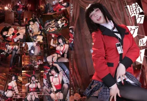 水淼Aqua《蛇喰梦子》主题写真：140张全套美图