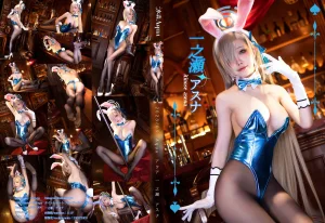 水淼Aqua《一之濑明日奈》主题写真：112张全套美图