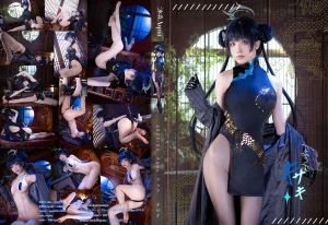 水淼Aqua《碧蓝档案 妃咲》主题写真：89张全套美图