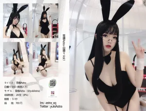 雪晴Astra《自撮りVol.1 黑丝兔女郎》主题写真：25张全套美图，含4个视频