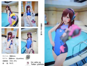 雪晴Astra《写真Vol.6 Overwatch-D.Va水着》主题写真：31张全套美图