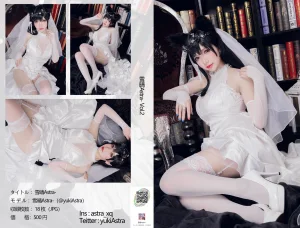 雪晴Astra《写真Vol.7 爱宕花嫁》主题写真：19张全套美图