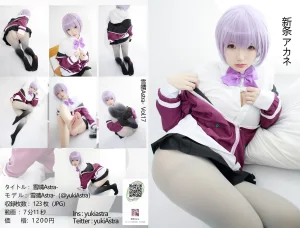 雪晴Astra《写真Vol.17（JKFUN-004）SSSS.GRIDMAN 新条茜》主题写真：124张全套美图，含1个视频