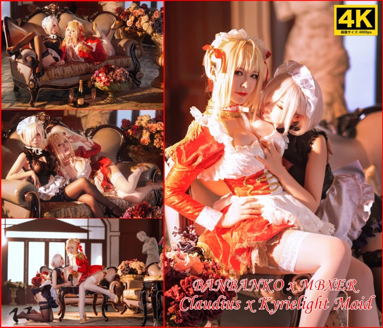 半半子 BANBANKO《Claudius x Kyrielight Maid（&面饼仙儿）》主题写真：22张全套美图