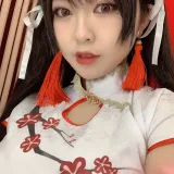 半半子 BANBANKO《愛宕x高雄,チャイナ服（&婉Yue）》主题写真：35张全套美图，含1个视频