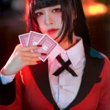 半半子 BANBANKO《夢子》主题写真：48张全套美图