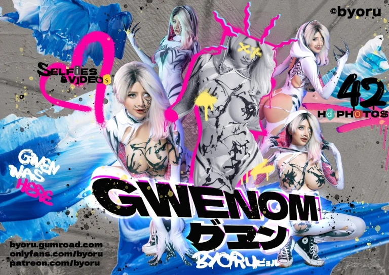 Byoru《Anti Gwenom》主题写真：59张全套美图，含5个视频