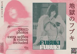 Byoru《Fubuki Full Set》主题写真：44张全套美图，含8个视频