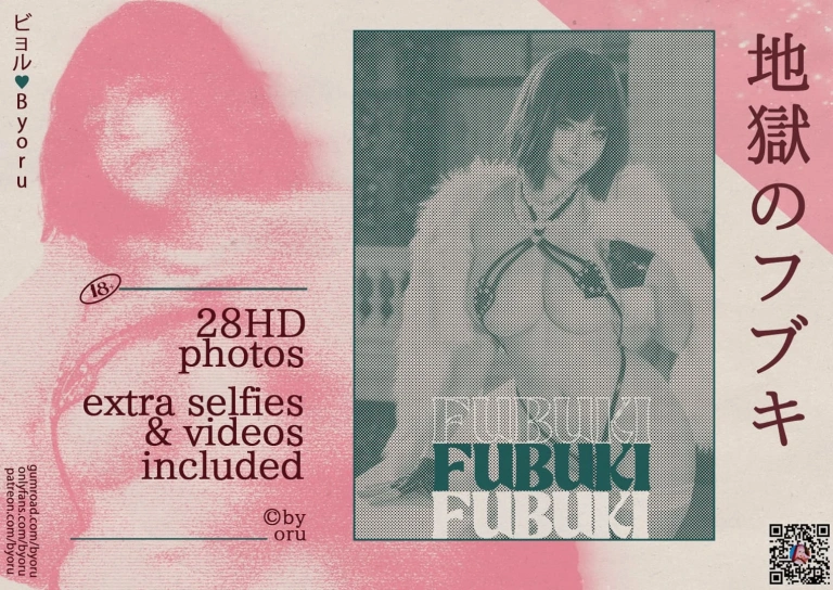 Byoru《Fubuki Full Set》主题写真：44张全套美图，含8个视频