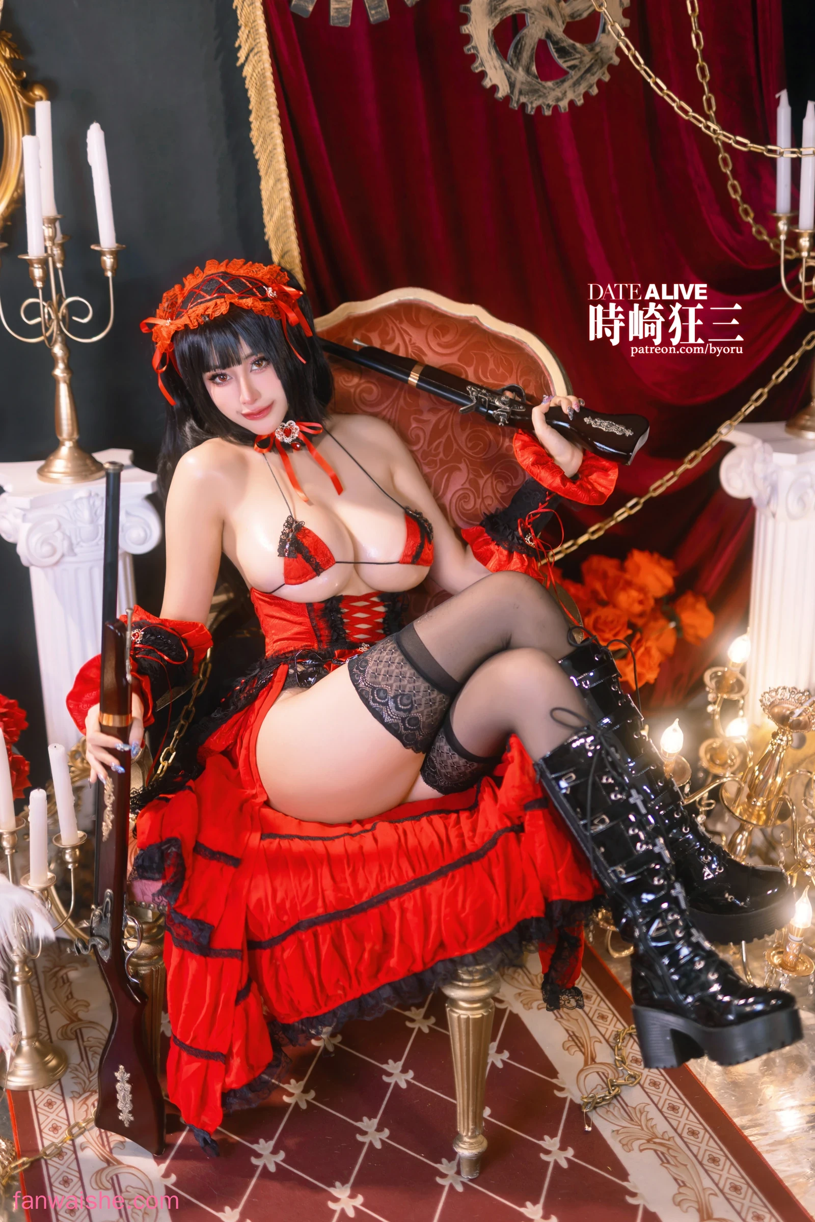 Byoru Byoru NO.161 - Kurumi