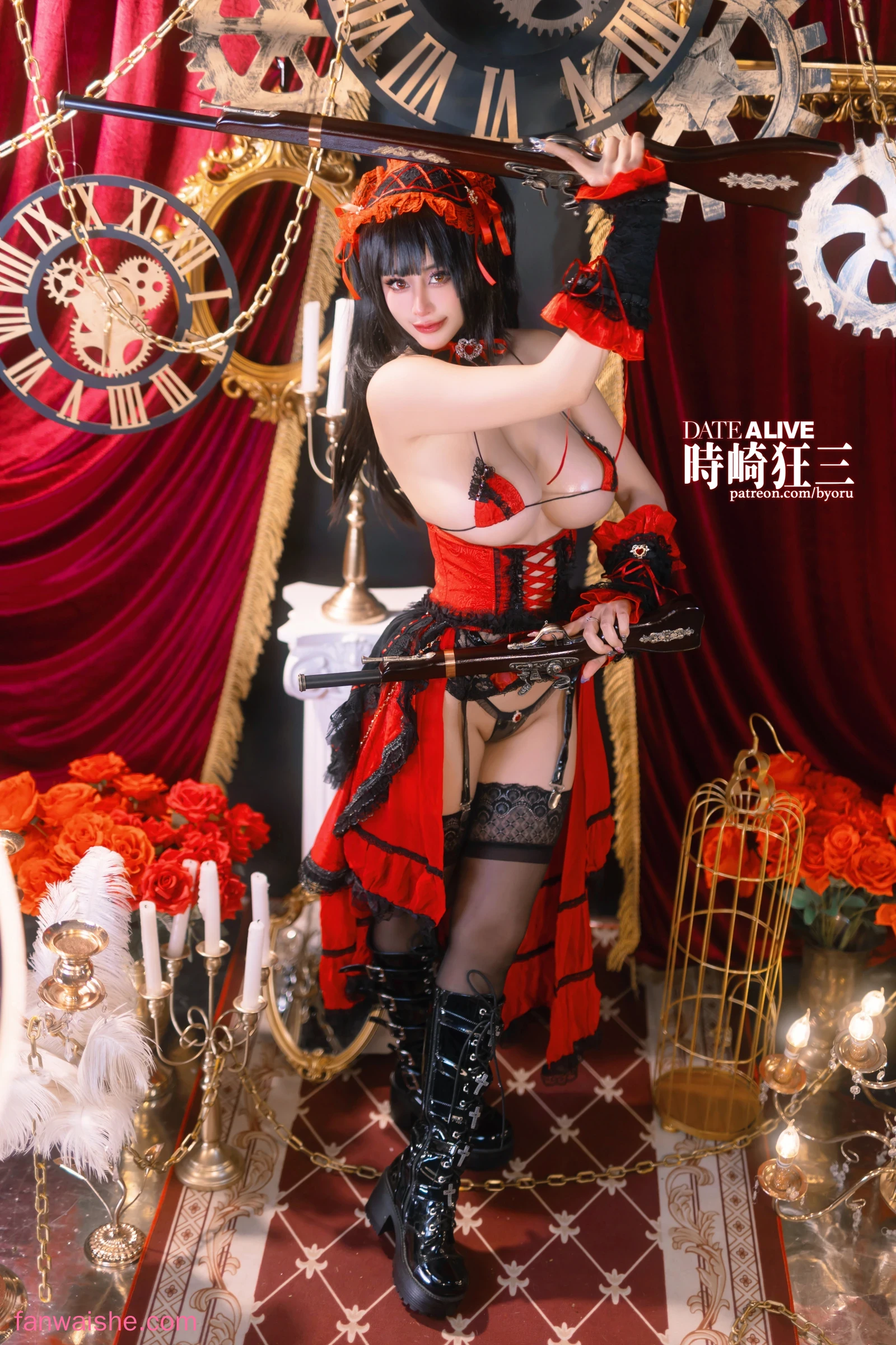 Byoru Byoru NO.161 - Kurumi