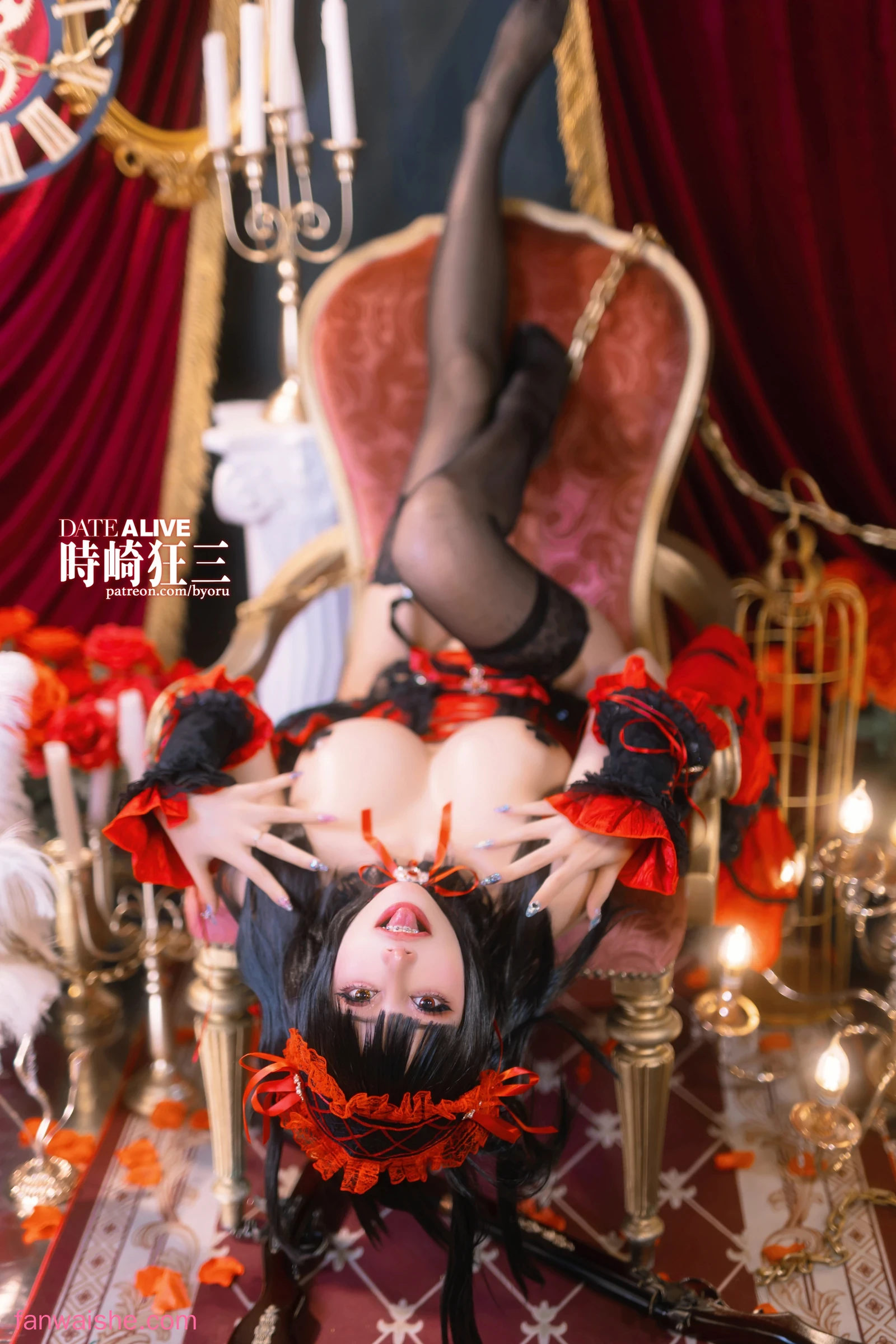 Byoru Byoru NO.161 - Kurumi