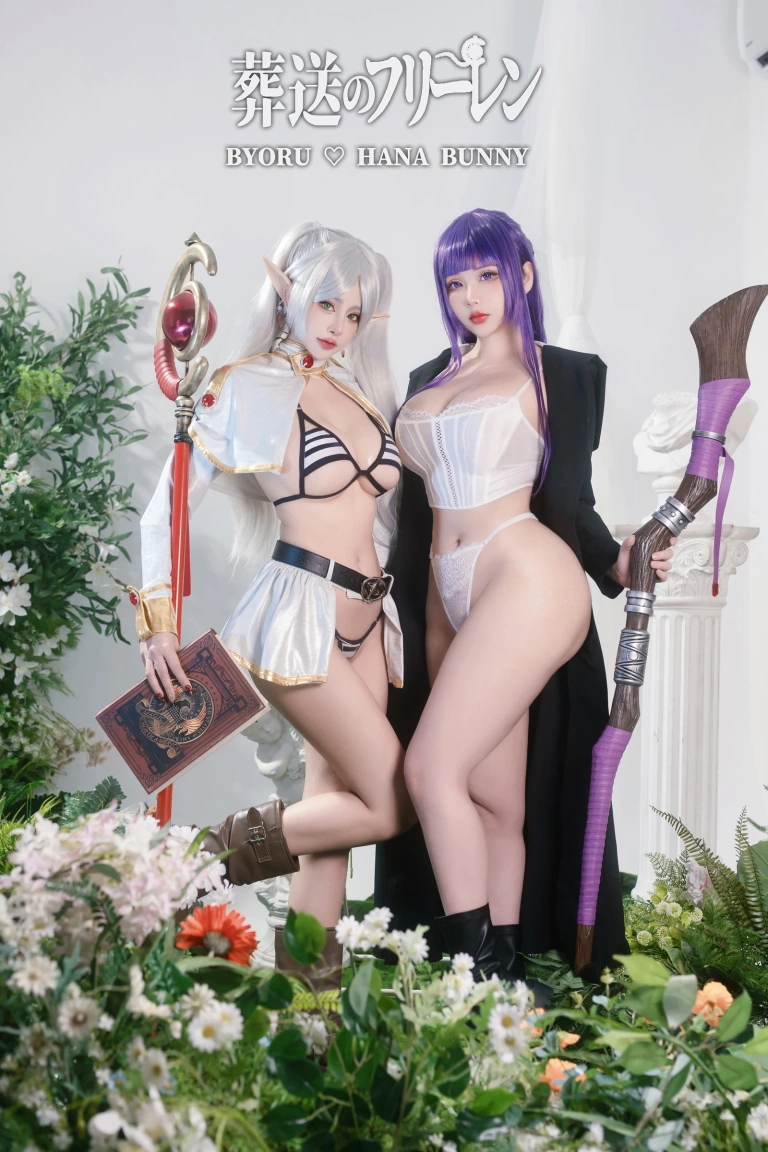 Byoru《Fern and Frieren Sousou no Frieren（& Hana Bunny）》主题写真：24张全套美图
