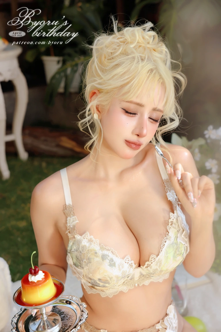 Byoru《Byoru Original Birthday Sets》主题写真：54张全套美图，含15个视频