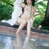 纸悦Etsu_ko《蔚蓝档案 鬼怒川霞水着》主题写真：44张全套美图