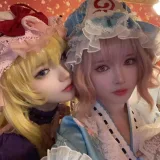 花柒Hana&肃雨雨雨《八云紫+西行寺幽幽子》主题写真：16张全套美图