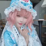 花柒Hana&肃雨雨雨《八云紫+西行寺幽幽子》主题写真：16张全套美图