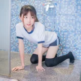Kitaro_绮太郎《湿身体操服》主题写真：45张全套美图