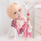 Kitaro_绮太郎《小樱》主题写真：26张全套美图