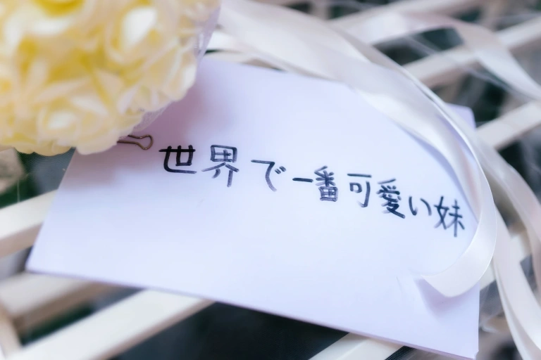 Kitaro_绮太郎《和泉纱雾》主题写真：17张全套美图
