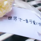 Kitaro_绮太郎《和泉纱雾》主题写真：17张全套美图