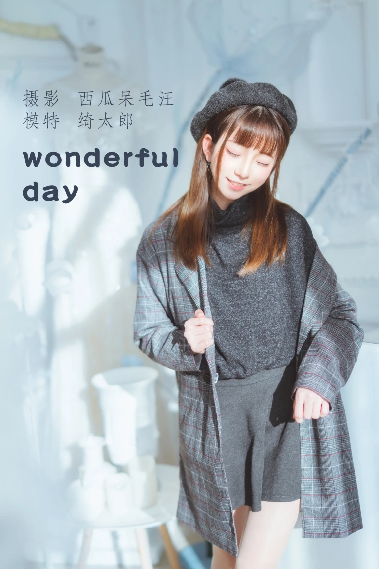 Kitaro_绮太郎《wonderful day》主题写真：20张全套美图