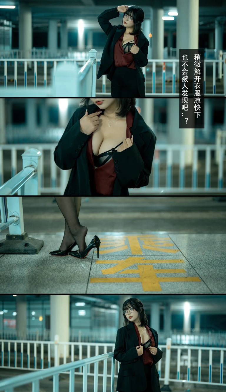 Kokuhui(yuuhui玉汇)《应召模特》主题写真：168张全套美图