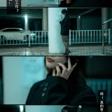 Kokuhui(yuuhui玉汇)《应召模特》主题写真：168张全套美图