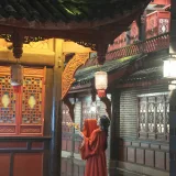 Kokuhui(yuuhui玉汇)《湘追夫人》主题写真：143张全套美图，含2个视频