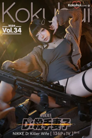 Kokuhui(yuuhui玉汇)《NIKKE 杀手妻子》主题写真：139张全套美图，含1个视频