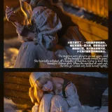 Kokuhui(yuuhui玉汇)《卖火柴的小女孩》主题写真：150张全套美图，含1个视频