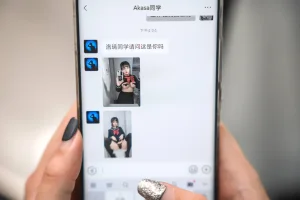 洛璃LoLiSAMA《JK》主题写真：62张全套美图