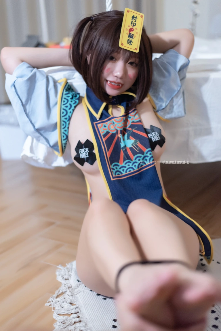 柒柒_Lust77《小僵尸》主题写真：45张全套美图