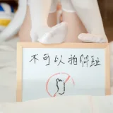 柒柒_Lust77《粉色泳衣》主题写真：77张全套美图