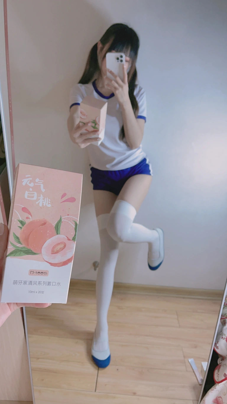 miko酱ww《自拍系列mikoの白丝03》主题写真：201张全套美图