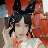 Money冷冷《高雄红旗袍》主题写真：15张全套美图