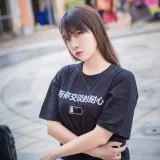 二佐Nisa《日常1》主题写真：32张全套美图