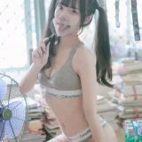 可可小白兔《首發 居家可攜帶小蘿莉🐰》主题写真：22张全套美图