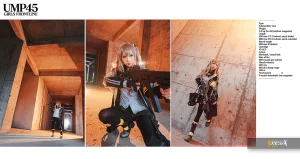 面饼仙儿《UMP45》主题写真：26张全套美图