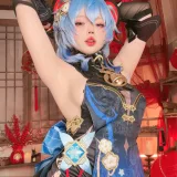 小瑶幺幺《原神新春 甘雨 海灯节 单人 自拍版》主题写真：38张全套美图，含13个视频