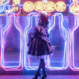 九九八《小雫》主题写真：15张全套美图