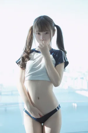 可可小白兔《情人節の禮物 體操服少女》主题写真：35张全套美图