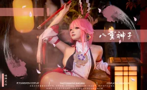 伊喵君&桃景三酪《《原神 鸣神双人》 八重&雷神 双倍快乐》主题写真：57张全套美图，含1个视频