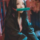 桜桃喵《鬼灭之刃 灶门祢豆子》主题写真：21张全套美图